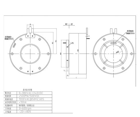HSR80180 Inner Diameter 80mm 6-Way 20A Conductive Slip Ring 22KW DC AC Motor Rotary Joint in Saudi Arabia