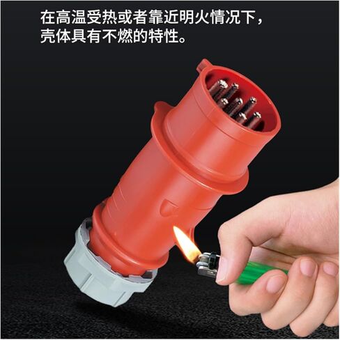 7-core 16A32A three-phase 400V industrial aviation and socket waterproof and dustproof seven-hole oil machine interface socket(7P16AIP44 concealed GP738) in Saudi Arabia