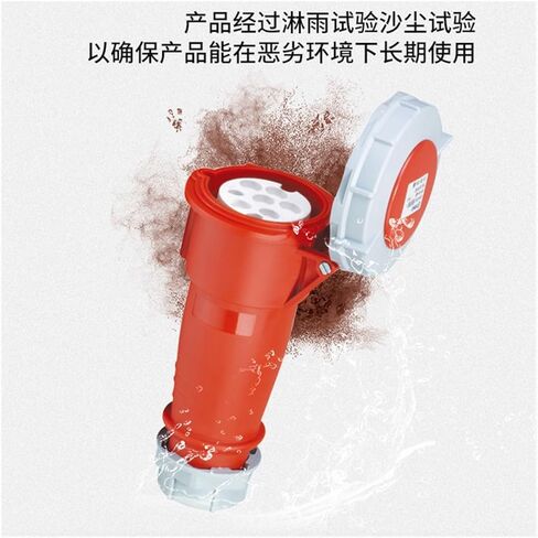 7-core 16A32A three-phase 400V industrial aviation and socket waterproof and dustproof seven-hole oil machine interface socket(7P16AIP44 concealed GP738) in Saudi Arabia