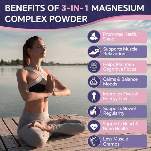 ZEBORA Magnesium Powder for Sleep, Chelated Magnesium Complex Supplement with Glycinate, Citrate and Malate, Unflavored Drink Mix with Electrolytes for Muscle & Brain Health, Vegan, Non-GMO, 10.58oz in Kuwait