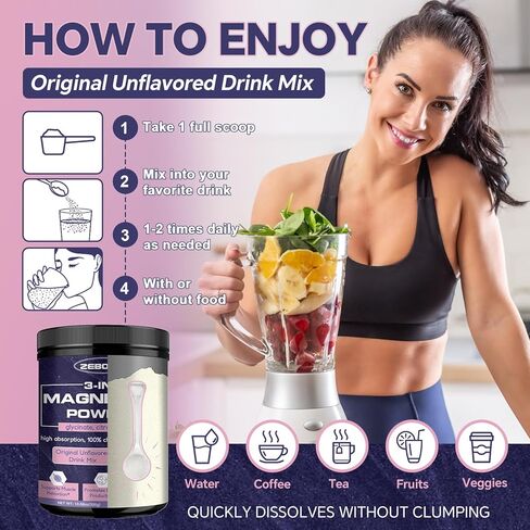 ZEBORA Magnesium Powder for Sleep, Chelated Magnesium Complex Supplement with Glycinate, Citrate and Malate, Unflavored Drink Mix with Electrolytes for Muscle & Brain Health, Vegan, Non-GMO, 10.58oz in Kuwait