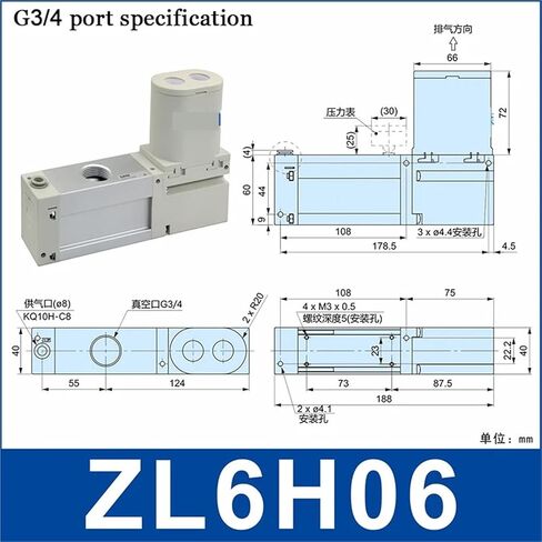 ZL مولدات فراغ Zl6H06 مولد شفط كبير ZL6M04 06 ZL6H06-K15LZ-EAG-FAG-VAW-K25LZ 1 قطعة in Kuwait