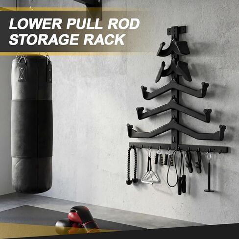 Wall-mounted Gym Accessory Storage Rack, Heavy-duty Steel Lat Pulldown Attachment Organizer, Space-saving T-Bar Design for Home & Commercial Gyms Wall Storage in Saudi Arabia