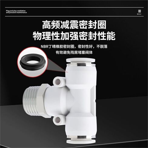 Pneumatic Quick Connector PB4-M5/T Type Tee Positive Thread 6-01/8-01/10-03 12/04 1Pcs(白色PB10-03) in Kuwait
