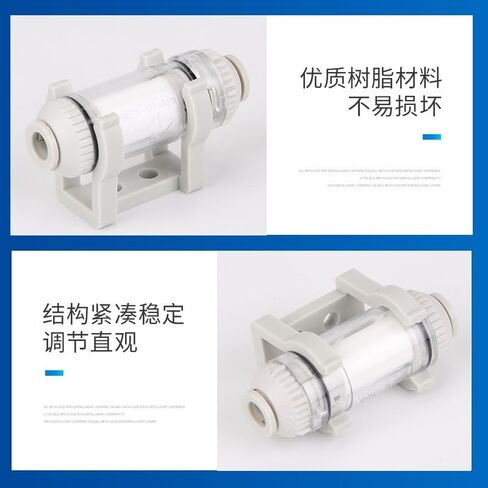 ZFC100-06B Pneumatic Negative Pressure Pipeline Air Vacuum Filter 200-08B Small ZFC54-B Cartridge 1Pcs(ZFC200-08B(卡簧型)) in Kuwait