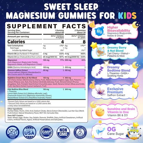 Kids Sleep Gummies NO Melatonin - Triple Magnesium Glycinate + Saffron, GABA, Berry & Nut Superfood Gummies, Sugar Free Nighttime Sleep Aid & Calm for Kids 4+ Teens, Relaxation, Brain & Muscle, 2Pack in Saudi Arabia