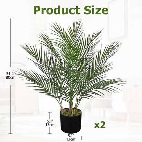 2 Pack Artificial Ficus Tree 4ft Silk Fake Ficus Leaves Plant 120cm Potted Faux Ficus Tree with Decorative Moss Dual Trunks Indoor Outdoor Big Fake Plants with Pot for Home Garden Office Livingroom in Saudi Arabia