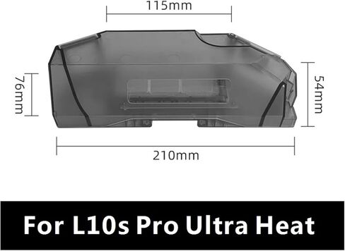 ملحقات استبدال صندوق الغبار للمكنسة الكهربائية. متوافق مع مكنسة كهربائية Dreame L10s Pro فائقة الحرارة in Kuwait