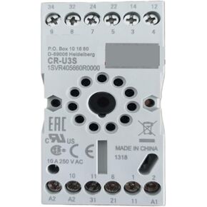 1pcs Relay CR-U3S in Kuwait