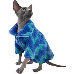 ملابس شتوية للقطط ذات الياقة المدورة، سترة صوفية مزدوجة الجوانب مع سحاب، سترة لملابس الشتاء الدافئة للقطط بدون شعر وملابس الكلاب الصغيرة بأكمام (بني، X-Large) in Kuwait