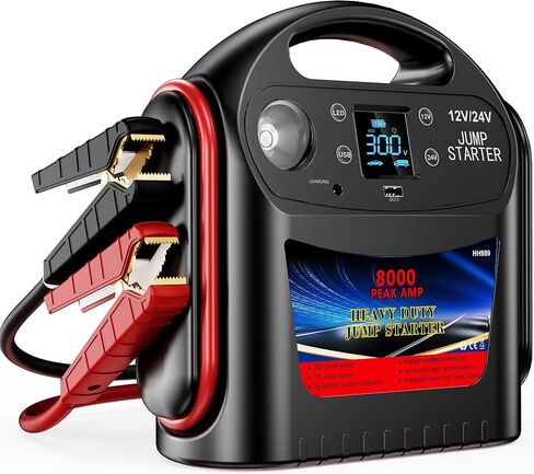 حزمة بطارية Jump Starter بقدرة 3000 أمبير، مشغل توصيل السيارة المحمول لما يصل إلى 8 لتر من الغاز ومحركات الديزل 6.0 لتر، معزز بطارية تلقائي 12 فولت مع منفذ شحن ذكي، شاشة LCD، مشابك توصيل ذكية in Kuwait