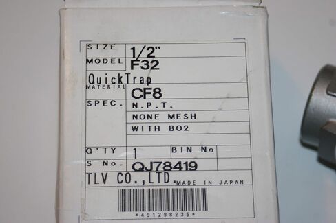 TLV 1/2" Steam Quick Trap Model F32 (1/2") in Saudi Arabia