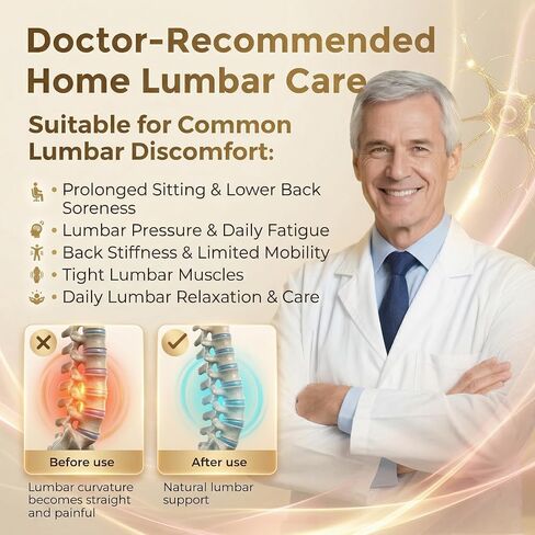 جهاز جر قطني كهربائي، مدلك أسفل الظهر، جهاز جر خلفي مع وسائد هوائية قابلة للتعديل لتخفيف آلام أسفل الظهر، جر ديناميكي، اهتزاز 3 مستويات وحرارة 113-131 درجة فهرنهايت in Kuwait