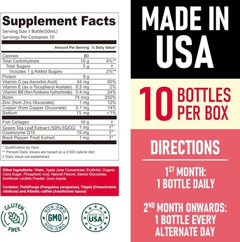 كولاجين سائل هيفي مارين للنساء 10000 مجم، امتصاص أعلى بنسبة 133%، فيتامينات البيوتين CoQ10، ممارسات التصنيع الجيدة الأمريكية، تم اختباره من قبل طرف ثالث، خالي من الغلوتين غير المعدل وراثيًا، 50 مل 10 زجاجات in Kuwait