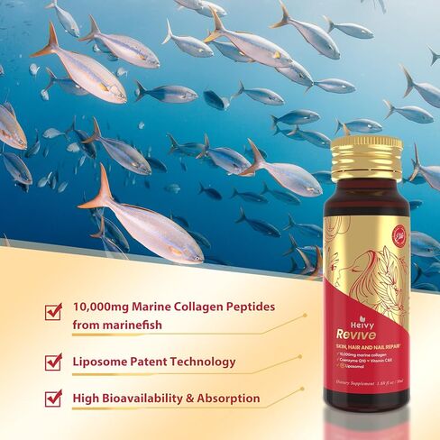 كولاجين سائل هيفي مارين للنساء 10000 مجم، امتصاص أعلى بنسبة 133%، فيتامينات البيوتين CoQ10، ممارسات التصنيع الجيدة الأمريكية، تم اختباره من قبل طرف ثالث، خالي من الغلوتين غير المعدل وراثيًا، 50 مل 10 زجاجات in Kuwait
