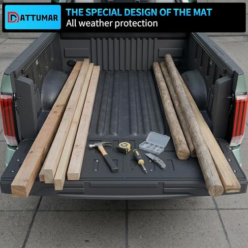 حصيرة سرير الشاحنة متوافقة مع بطانة سرير الشاحنة 2015-2024 Ford F-150 بطول 6.5 قدم، بطانة سرير لجميع الأحوال الجوية 2023 F150 (2015-2024،6.5 قدم) in Kuwait