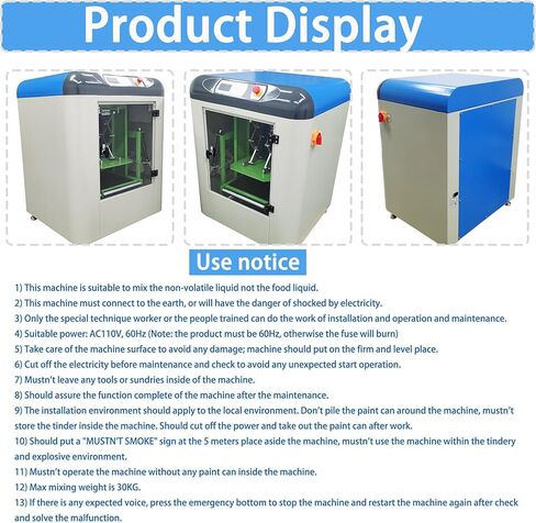 خلاط طلاء بمنصة خلط الطلاء، خلاط طلاء لاصق 110 فولت، علبة زيت معجون مستحلب مع مؤقت، قفل أمان، نطاق خلط 0.5-20 لتر لمختبر السيارات والإصلاح in Kuwait