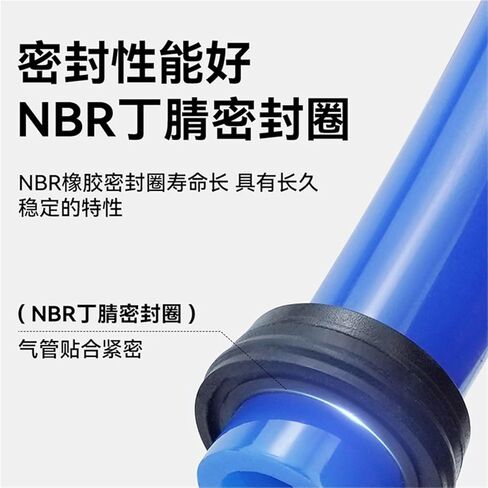 Pneumatic Copper Quick Plugs Connector Pl8-02 Threaded Elbow Air Pipe 10-03 Pl12-04 1Pcs(Pl10-03(blue)) in Saudi Arabia