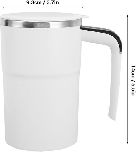 SUNGOOYUE Automatic Mug with Auto Stirring Effortless Mixing for Hot Drinks Refillable for Work or While Traveling White in Saudi Arabia