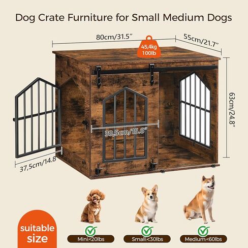 Dog Crate Furniture, 31.5" Farmhouse Dog Kennel with Sliding Barn Door, Wooden Dog Cage for Small Medium Dogs, Decorative Pet House Side End Table, Chew-Resistant, White and Walnut DCBA9601 in Kuwait