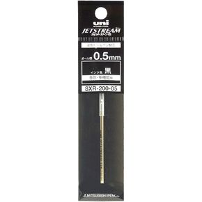 Uni Jet Stream Prime High Grade multi ballpoint pen - Refill - 0.5mm - Black - SXR-200-05
