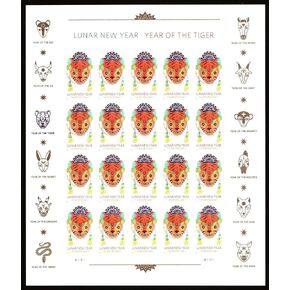 Chinese New Year of The Tiger Sheet of 20 Current First Class Postage Stamps Scott 5662