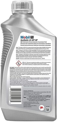 موبيل 1 اصطناعي LV ATF HP 1 كوارت in Saudi Arabia