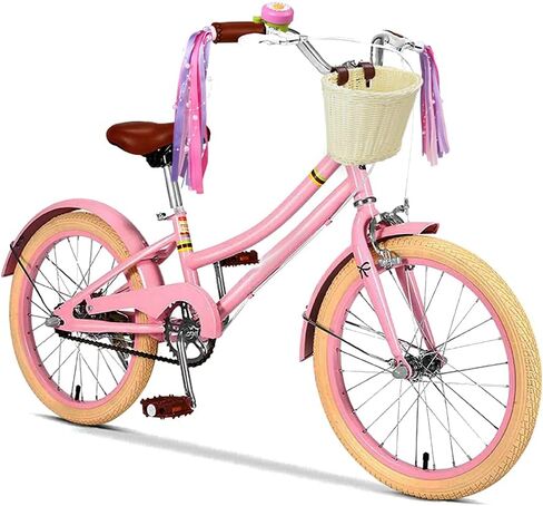 Bike Basket Bell Tassel Streamer Set for Girls, Bicycle 4Pcs/Set Decoration Accessories (Basket + Bell + Streamer + Wheel Spoke) in Saudi Arabia