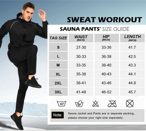 Sauna Suit for Men Weight Loss Sweat Sauna Jacket Gym Pants Boxing Exercise Workout Sauna Sweat Suits for Mens in Saudi Arabia