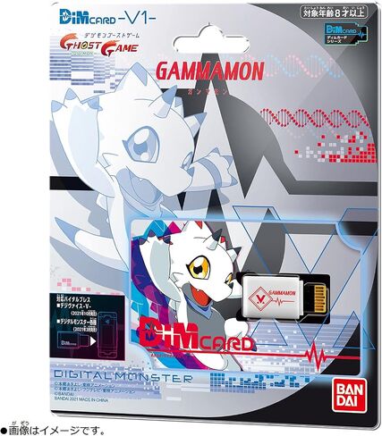 بانداي ديجمون جامامون بطاقة DIM | توسيع بطاقة Digimon DIM لسوار Digimon الحيوي | قم بتربية حيوانات أليفة إلكترونية جديدة باستخدام بطاقة سوار Digimon الحيوية هذه | هدية ديجمون الإلكترونية الرائعة in Kuwait