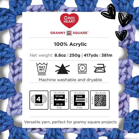 Red Heart All in One Granny Square Soft White - Amethyst Yarn - 3 Pack of 250g/8.8oz - 100% Acrylic - #4 Worsted (Medium) - 381m/417Yards - for Knitting, Crochet and Amigurumi in Saudi Arabia