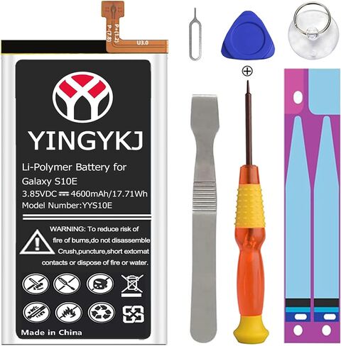 Galaxy S7 Battery, YINGYKJ 4500mAh High Capacity 0 Cycle EB-BG930ABE Battery Replacement for Samsung Galaxy S7 G930 G930V G930A G930T G930P G930F with Complete Tool Kits in Saudi Arabia