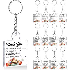 هدايا تقدير المعلم بكميات كبيرة، 12 قطعة من هدايا المعلم من الطلاب، أفكار هدايا عيد الميلاد للتخرج للمعلمات، شكرًا لمساعدتي في تطوير سلاسل المفاتيح المصنوعة من قطع الألغاز الأكريليك in Kuwait