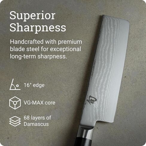 سكين ناكيري كلاسيك 6 1/2 بوصة من شون in Kuwait