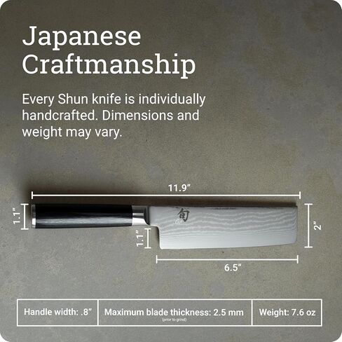 سكين ناكيري كلاسيك 6 1/2 بوصة من شون in Kuwait