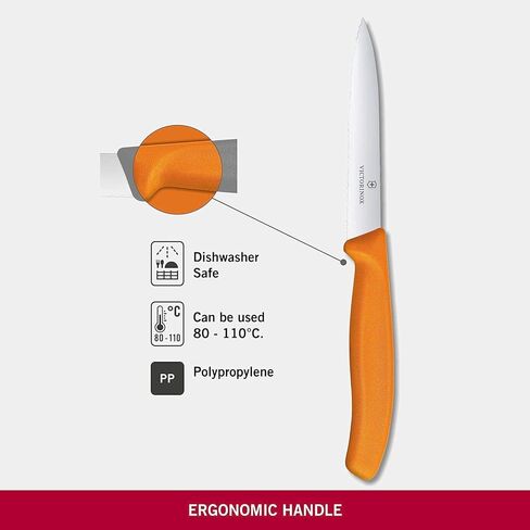 Victorinox 6.7736.L9 سكين التقشير الكلاسيكي السويسري لتقطيع وإعداد الفاكهة والخضروات شفرة مسننة باللون البرتقالي 3.9 بوصة in Saudi Arabia