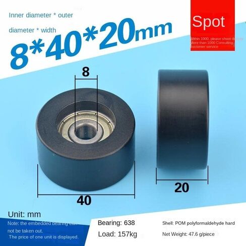 F Type Plastic Roller Inner Diameter 8mm Bearing Flat Wheel Outer Diameter 40mm Embedded 638ZZ Bearing Pulley PU8*40 * 20 in Saudi Arabia
