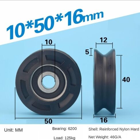 POM Rolling Wheel Groove Type Nylon Bearing Pulley Package Plastic Wear-Resistant Suspension Wheel V10*50 * 16mm in Saudi Arabia