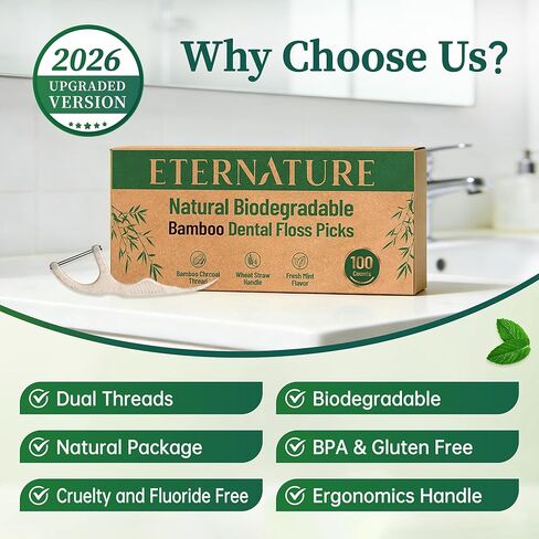 خيط تنظيف الأسنان القابل للتحلل الحيوي للأسنان، 200 قيراط من فحم الخيزران الطبيعي العضوي، خيط خيط مزدوج، خيط تنظيف الأسنان للبالغين، خيط تنظيف الأسنان من قش القمح النباتي، تنظيف أسنان صديق للبيئة، نعناع in Kuwait