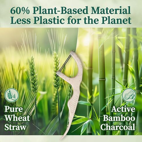 خيط تنظيف الأسنان القابل للتحلل الحيوي للأسنان، 200 قيراط من فحم الخيزران الطبيعي العضوي، خيط خيط مزدوج، خيط تنظيف الأسنان للبالغين، خيط تنظيف الأسنان من قش القمح النباتي، تنظيف أسنان صديق للبيئة، نعناع in Kuwait