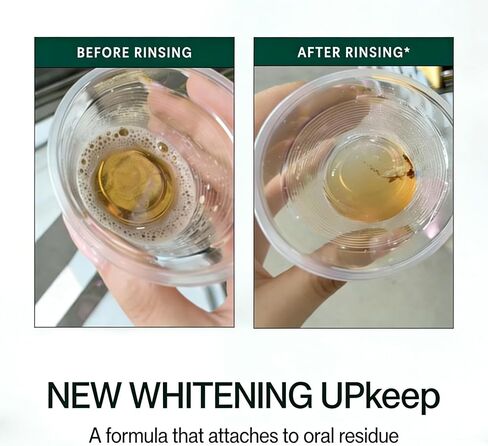 غسول الفم المبيض للبقع من آي دي، غسول الفم المزيل للبقع للحصول على نفس منعش، غسول الفم بيروكسيد الهيدروجين لتعزيز بياض الأسنان، شطف بيروكسيد بالزيوت العطرية 237 مل in Kuwait