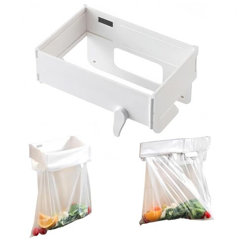 2 Pcs Collapsible Plastic Trash Bag Holder, Kitchen Cabinet Door, Garbage Bag Holder Under Sink, White, Plastic, 5 Gallon, Rectangular, Indoor/Outdoor, Adjustable, No Lid, Trash Can in Saudi Arabia
