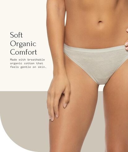 Felina | Organic Cotton Thong Panties | Plant-Based Dyes in Saudi Arabia