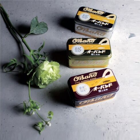 Kyowa O'band Gold Can 30 g # 16, Eight (8) Color Mixture Mix GG - 040 - MX Rubber in Saudi Arabia