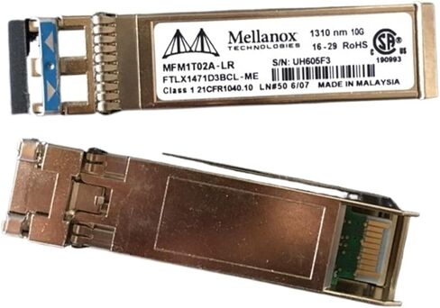 MFM1T02A-LR FTLX1471D3BCL-ME SFP + 10G 10km 1310nm 10G وضع فردي in Saudi Arabia