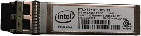 FTLX8571D3BCV-IT E10GSFPSR 10G 300M X520-DA2 10G Module in Saudi Arabia