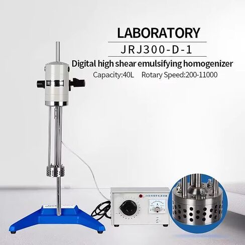 Laboratory High Speed Dispersing Homogenizer Emulsifier High Shear Mixer Capacity 40L 200-11000r/min 510W Digital Display Blender for Medience/Cosmetics/Food/Paints Industry in Saudi Arabia