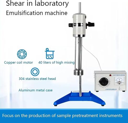 Laboratory High Speed Dispersing Homogenizer Emulsifier High Shear Mixer Capacity 40L 200-11000r/min 510W Digital Display Blender for Medience/Cosmetics/Food/Paints Industry in Saudi Arabia