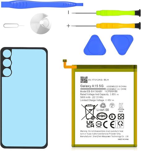 مجموعة بطارية بديلة SHENMZ Galaxy S21 Ultra، بطارية ليثيوم بوليمر عالية السعة 6500 مللي أمبير في الساعة 0 دورة متوافقة مع Samsung Galaxy S21 Ultra 4G/5G (موديل SM-G998B/DS/G998U/G998W) مع أدوات إصلاح in Kuwait
