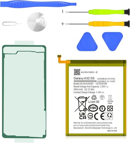 مجموعة بطارية بديلة SHENMZ Galaxy S21 Ultra، بطارية ليثيوم بوليمر عالية السعة 6500 مللي أمبير في الساعة 0 دورة متوافقة مع Samsung Galaxy S21 Ultra 4G/5G (موديل SM-G998B/DS/G998U/G998W) مع أدوات إصلاح in Kuwait